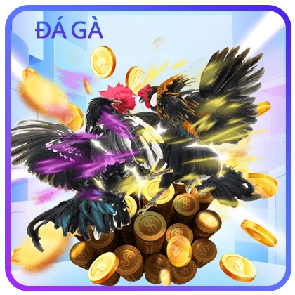 da ga