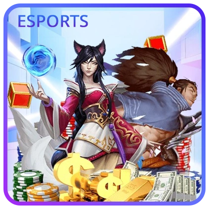 esports
